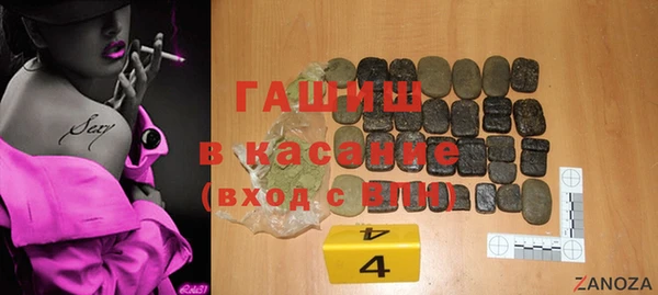 марки lsd Алексин