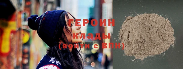 бутират Нягань