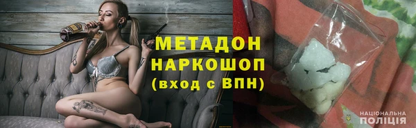 МДМА Няндома
