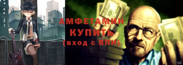 марки lsd Алексин
