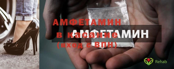 МДПВ Новодвинск
