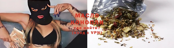 марки lsd Алексин