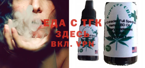 каннабис Алексеевка