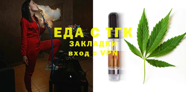 каннабис Алексеевка