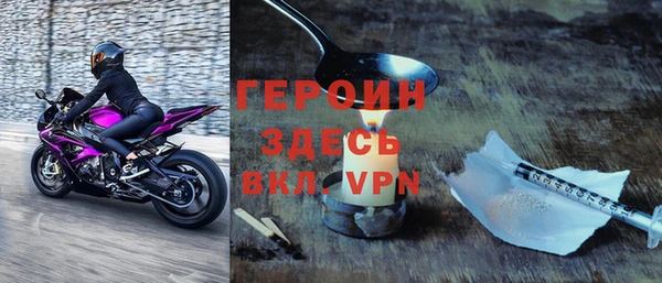 бутик Новокубанск