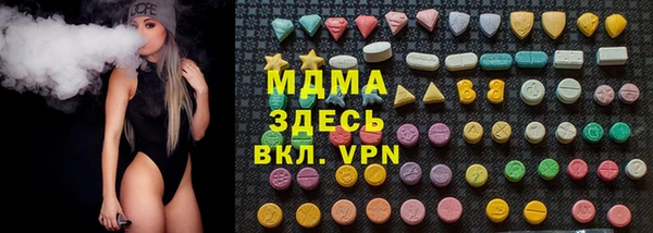 каннабис Алзамай