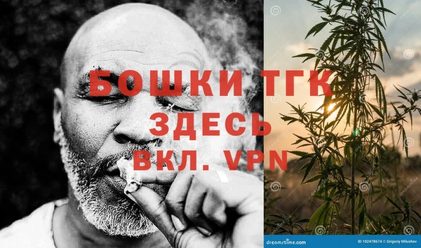 МДМА Няндома
