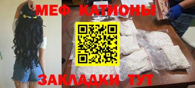 амфетамин Апрелевка