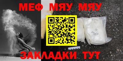 ешки Аргун