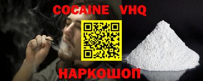ешки Аргун