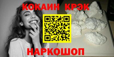 амфетамин Апрелевка
