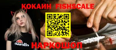 ешки Аргун