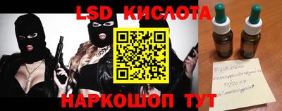 ешки Аргун