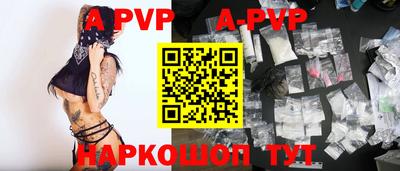 ешки Аргун