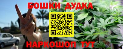 меф VHQ Апшеронск