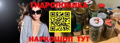 амфетамин Апрелевка