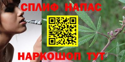 меф VHQ Апшеронск