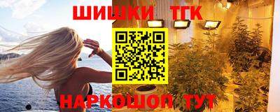 амфетамин Апрелевка