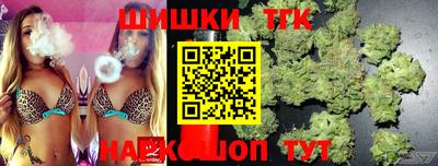 амфетамин Апрелевка