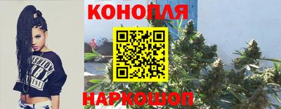 амфетамин Апрелевка