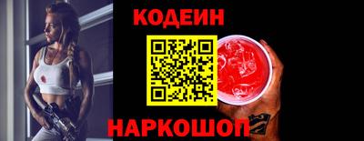 меф VHQ Апшеронск