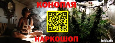 меф VHQ Апшеронск