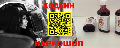 меф VHQ Апшеронск