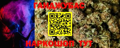 ешки Аргун