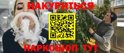 ешки Аргун