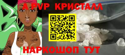 ешки Аргун