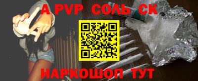 ешки Аргун
