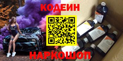 меф VHQ Апшеронск