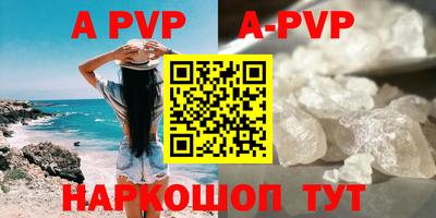 ешки Аргун