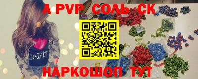ешки Аргун