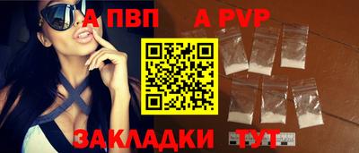 ешки Аргун