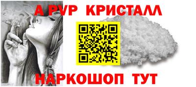 ешки Аргун