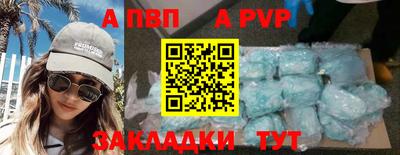 ешки Аргун