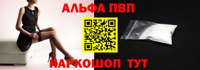 ешки Аргун