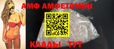 ешки Аргун
