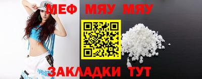 амфетамин Апрелевка