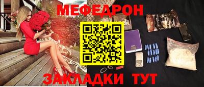 ешки Аргун