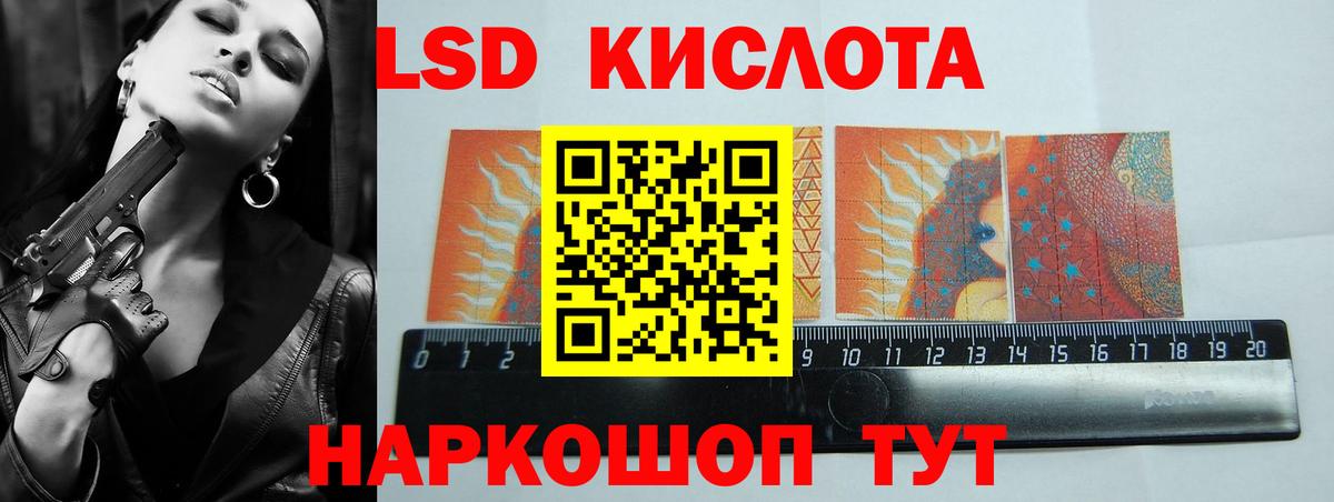 Alpha PVP СК   Меф   Бердск  МЕТАДОН  Вход с VPN  Меф  Где купить  ГАШИШ  COCAIN 